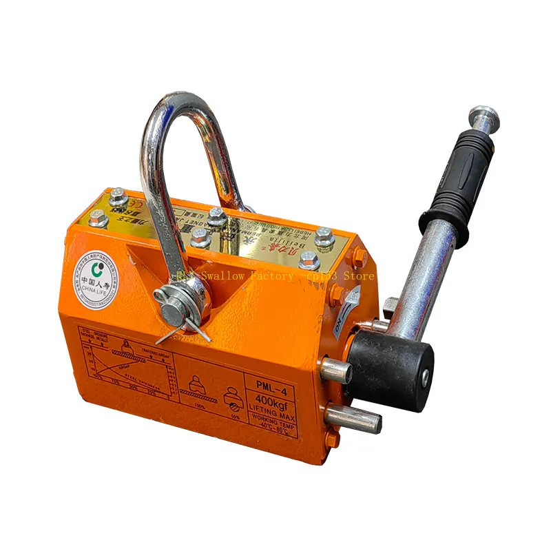 

Lifting Magnet Permanent Magnet Lifting Mold Magnetic Lifting Suction Cup