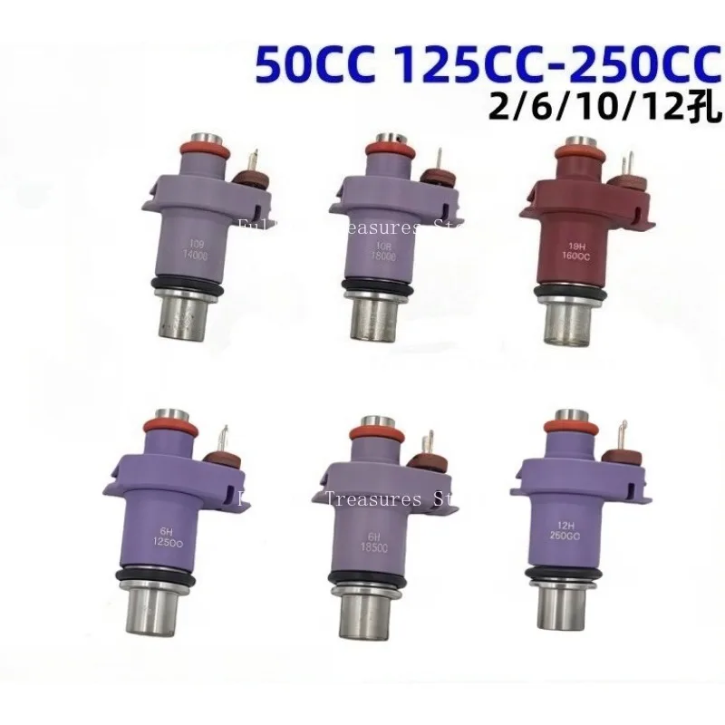 1 шт. топливная форсунка для мотоцикла, подходит для Yamaha 50CC 125CC-250CC, форсунка 2/6/10/12 отверстий