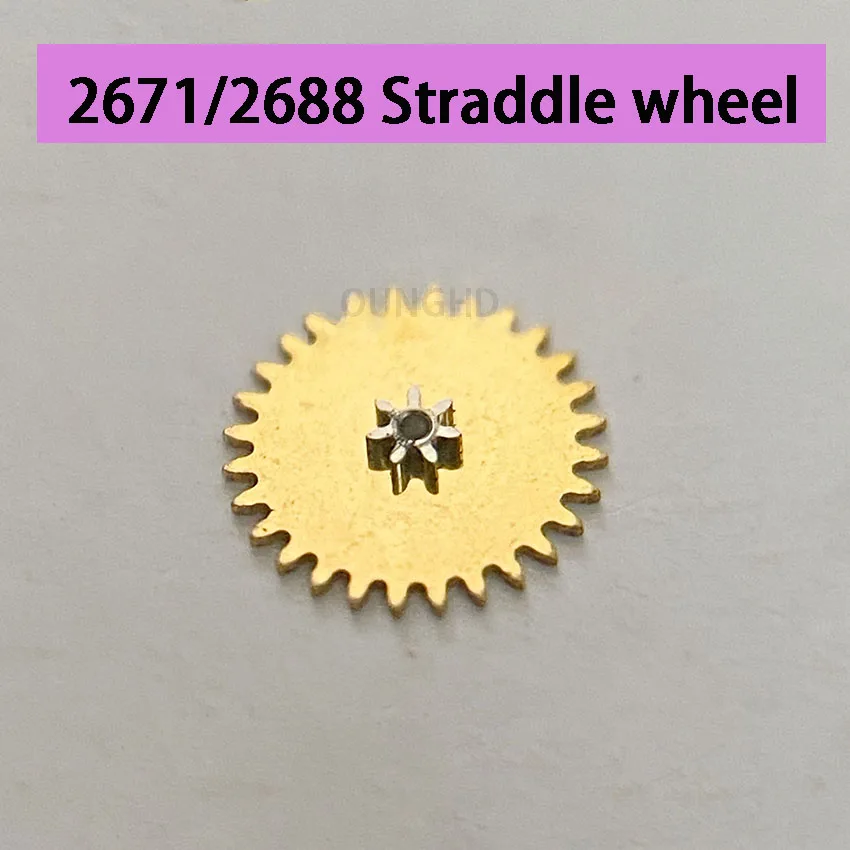 

Original Genuine Cross Wheel Takeover 2671 2688 Movement Original Genuine Disassembly Parts minute wheel