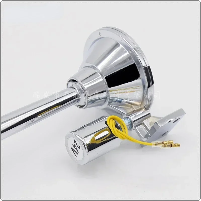 

Durable AS037 640mm single-tube circular horn 12V/24V electrically controlled truck gas pump