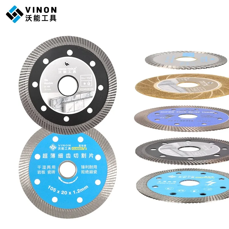 Tile Rock Slab Cutting Blade Diamond Ultra-thin Saw Blade Angle Grinder Marble Machine Dry Cutting Ceramic Stone Saw Blade