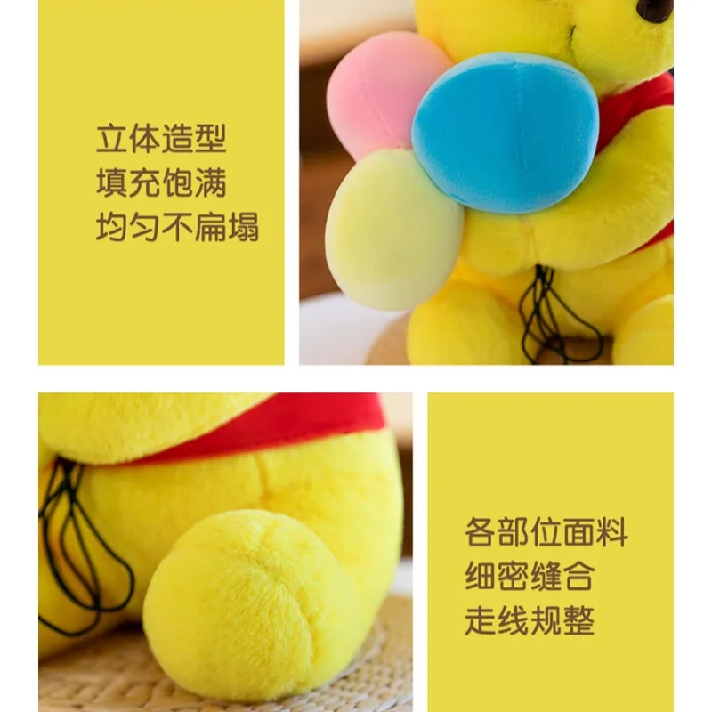 30 cm Anime Disney Ballon Winnie The Pooh Weiche Plüsch Spielzeug Pooh Bär Stofftier Puppen Kinder Kinder Kawaii Geburtstag geschenk