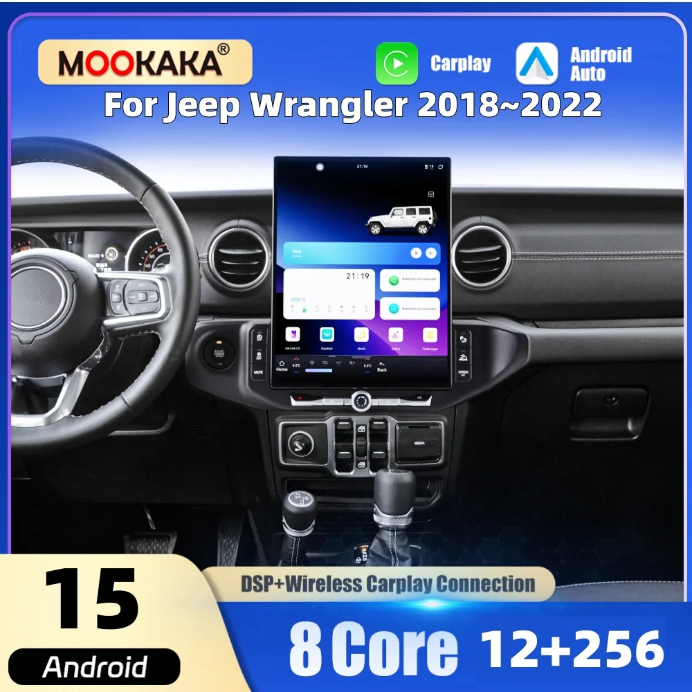 16.2 inch Car Multimedia Player Android Screen Car Radio For Jeep Wrangler 2018~2022 Car Radio GPS Navigation CarPlay Head Unit