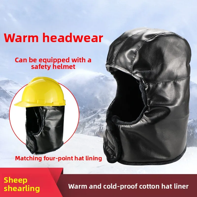 Winter Hard Hat Cotton Liner Winter Construction Site Cold Four-point Hard  Lining Cold Hard Thermal Hat Cover