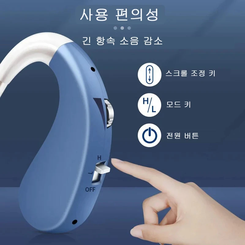 سماعات رأس جديدة مدمجة وخفيفة الوزن وقابلة لإعادة الشحن وخاصية إلغاء الضوضاء وسماعات أذن بخطاف مناسبة لكبار السن