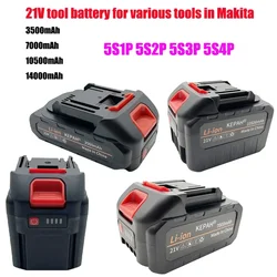 air transport，21V power tool battery for Makita 18V series power tools high-pressure water gun car vacuum cleaner lawn mower