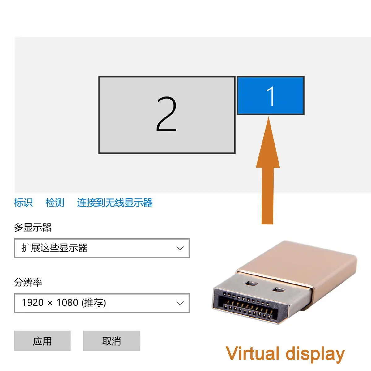 Xiwai DP Virtual Display Converter Adapter Displayport Dummy Plug Headless Ghost Emulator @ @ 60Hz