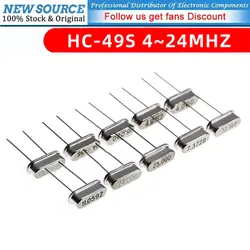 10PCS HC49S 4Mhz 6Mhz 8Mhz 12Mhz 16Mhz 20Mhz 24Mhz 32.768K 32.768K Quartz Crystal Resonator Passive Oscillator