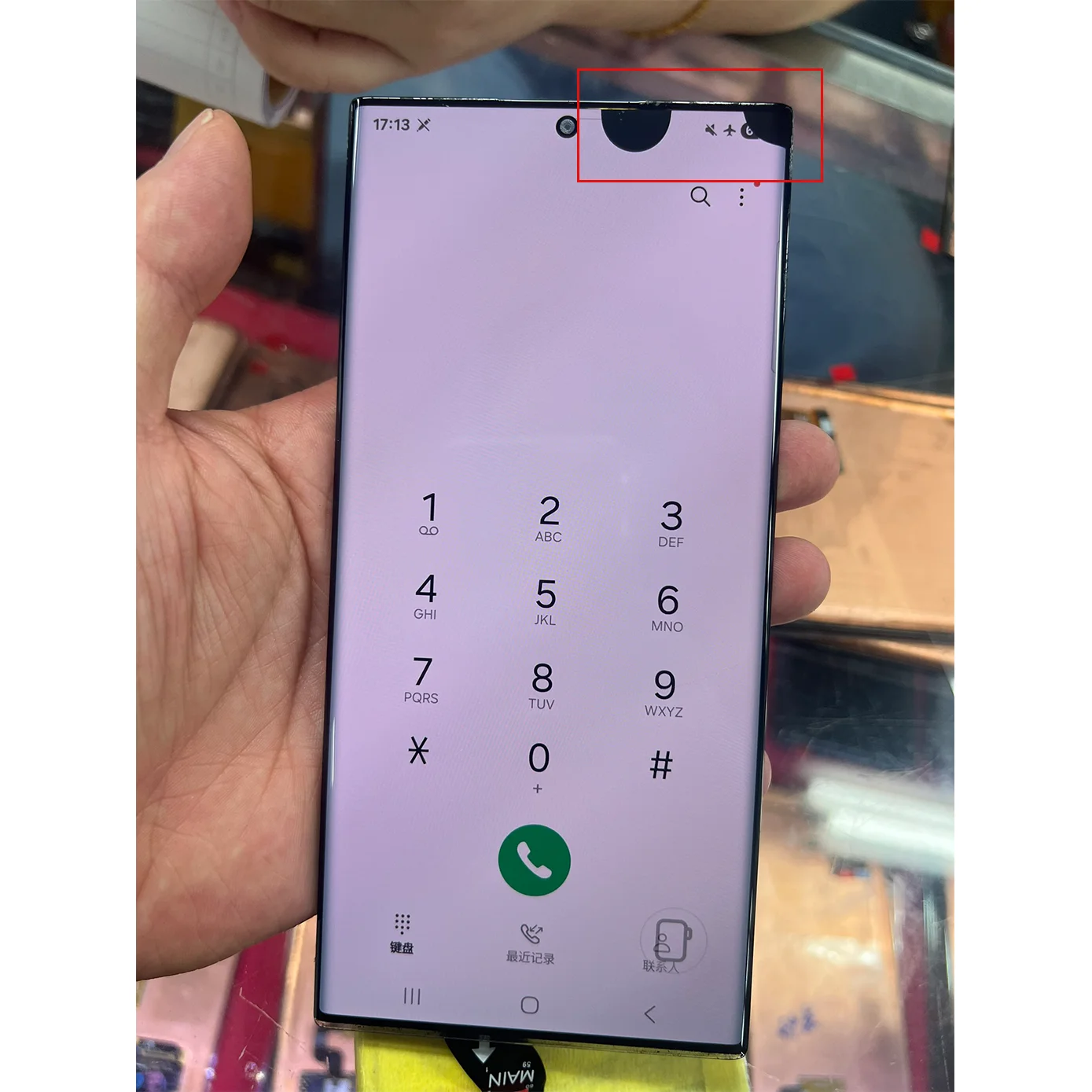 with-small-defect-dot-amoled-s908-lcd-for-samsung-s22-ultra-s908b-s908e-lcd-display-touch-screen-no-frame-display-with-scratch