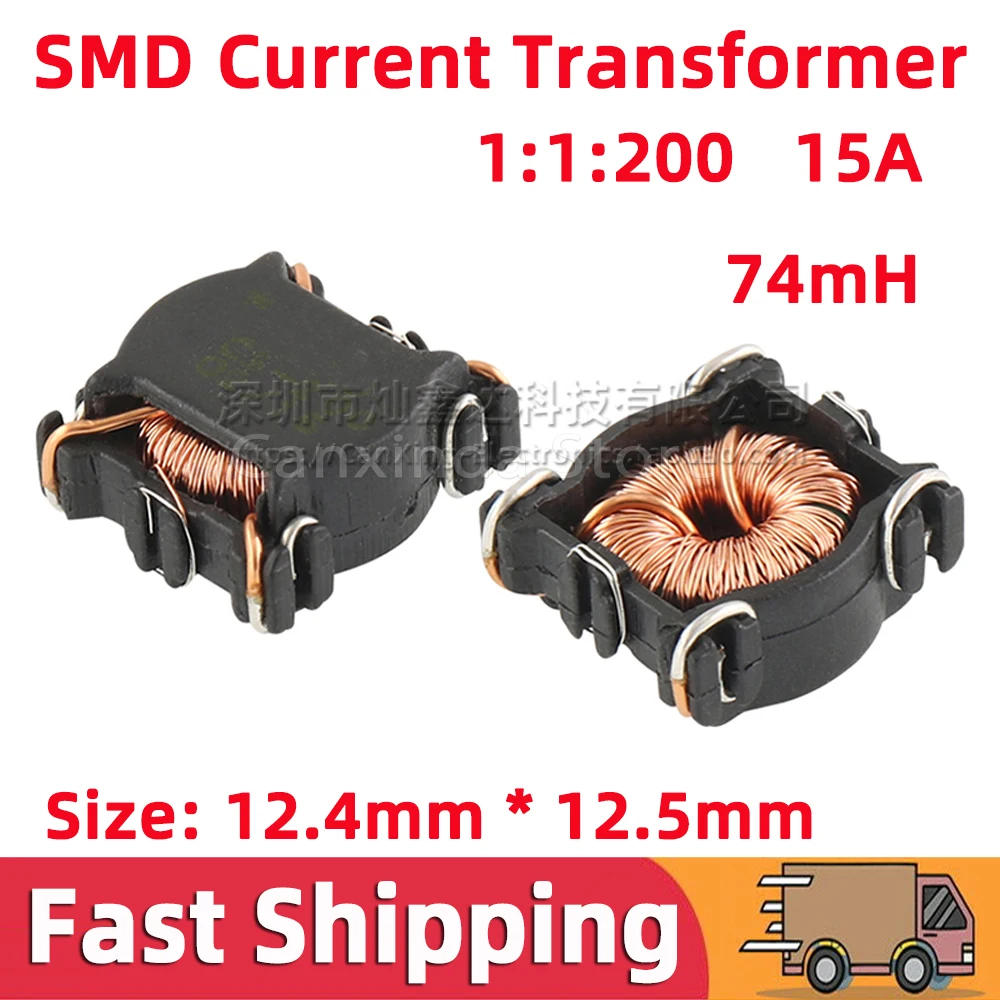 

5pcs CS-200 SMD SMT Current Sense Transformer 74mH 15A High Current Sensor Detect Turns Ratio 1:1:200 for Switching Power Supply