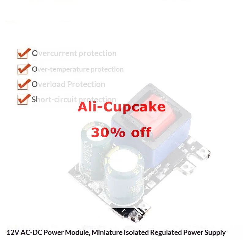 AC-DC 12V 300/450/1000MA Converter AC 220V To 5V DC Step Down Transformer Power Supply Module With Multi Currents