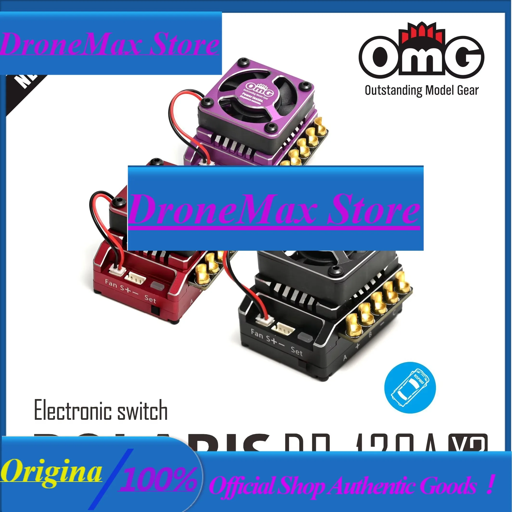 DroMaOmG DR120A X3 2-3s BEC 6V 5A 1:10 Бесколлекторный ESC для гоночных дрифт-каров, сенсорный бесколлекторный ESC 120A для радиоуправляемых гоночных автомобилей масштаба 1:10.