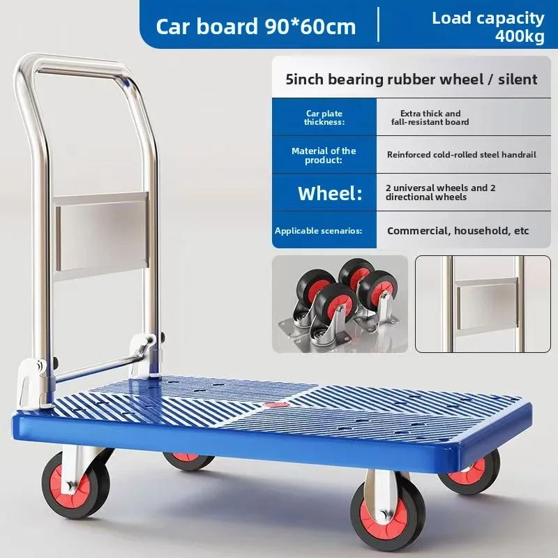 Folding Trolley Pull Goods Small Trolley Warehouse Trailer Portable Four-wheel Silent Shopping Trolley Handling Flatbed Truck