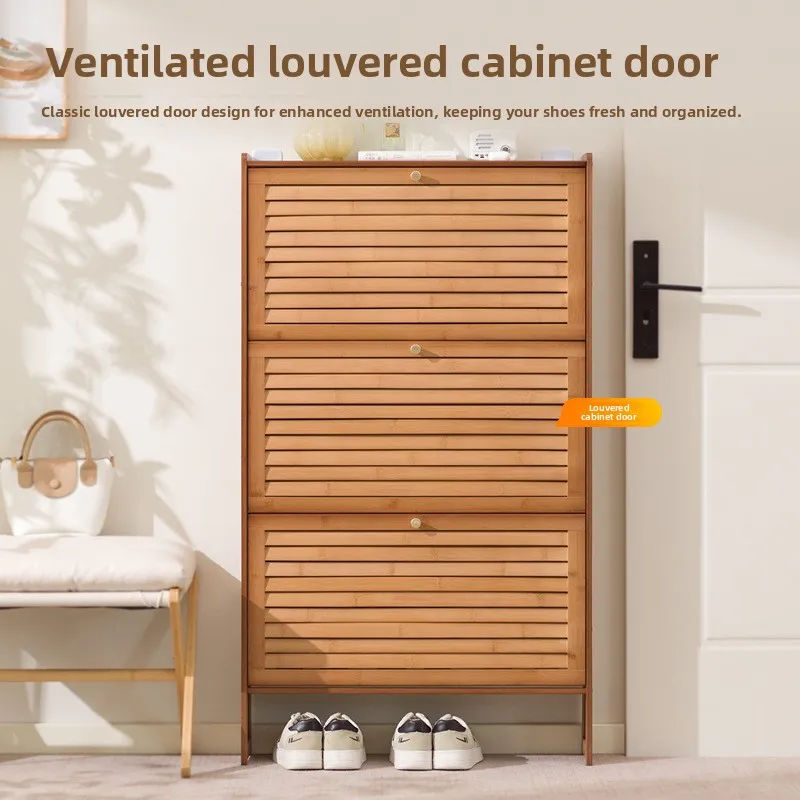 Bamboo louvered door shoe cabinet, ultra-thin multi-layer shoe cabinet, bamboo narrow shoe cabinet, wall mounted shoe rack