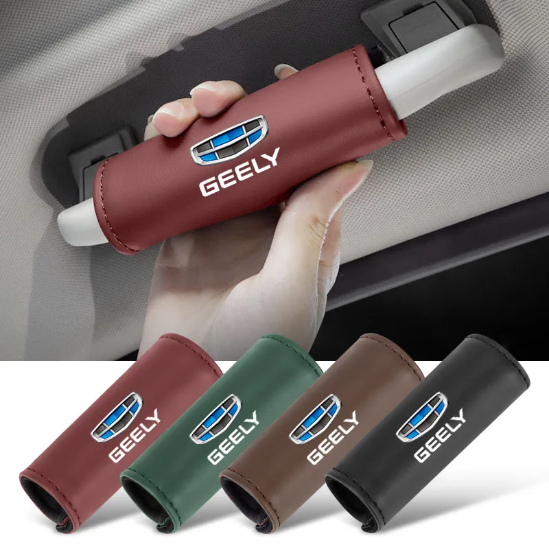 1 قطعة بولي Leather الجلود سقف مقبض المضادة للخدش حامي الحال بالنسبة لجيلي Boyue Haoyue Vision-X3 جديد emgrand Vision Binyue Emgrand-GS #1