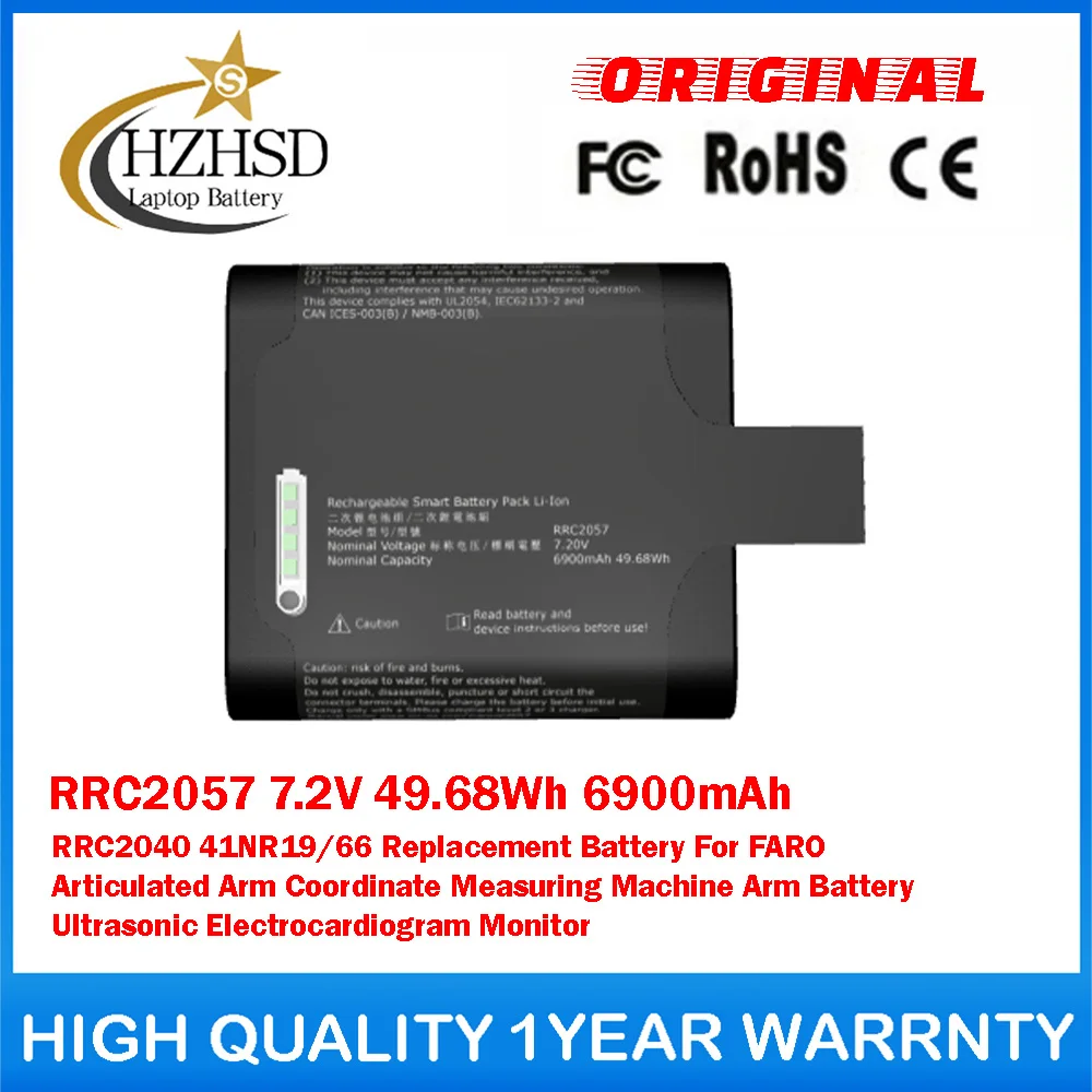 RRC2057 7.2V 49.68Wh 6900mAh RRC2040 41NR19/66 Replacement Battery For FARO Articulated Arm Coordinate Measuring Machine Arm