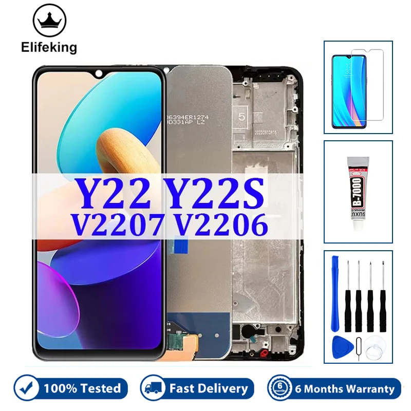 استبدال شاشة LCD لجهاز VIVO V2207: تقييم شامل ونصائح عملية من مستخدم حقيقي