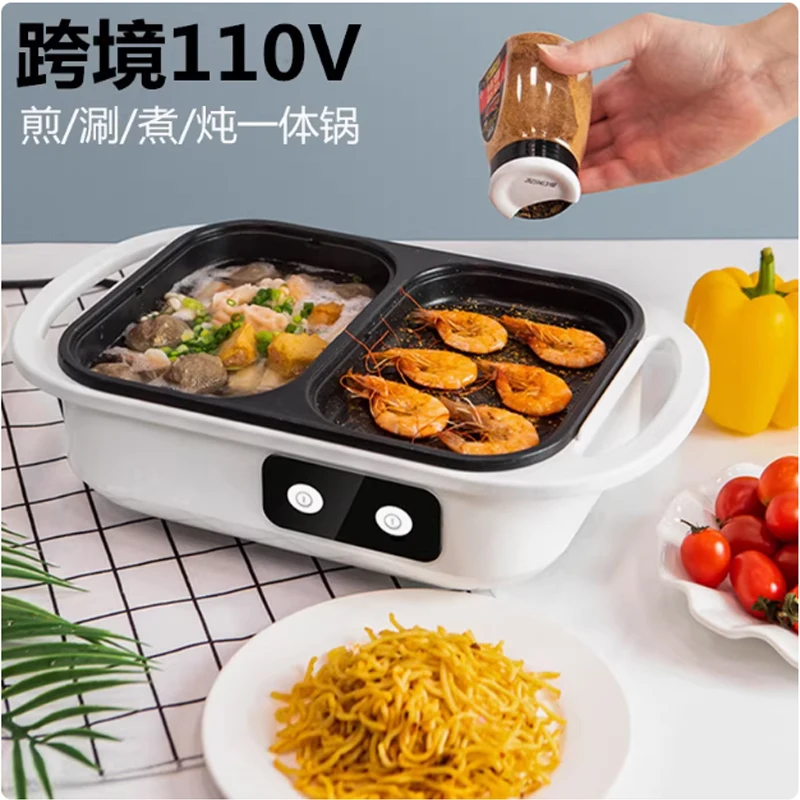 

2 In 1 Non-Stick Shabu Pot And Griddle Multi Cookers Bbq Shabu Shabu Pot With Grill, Steaks, Ramen& Noodles,Electric Cooking Pot