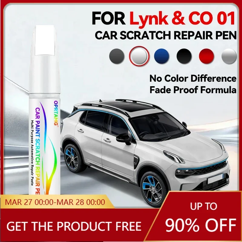

Карандаш для ремонта краски, средство для удаления царапин, аксессуары для авто DIY, черный, белый, фиолетовый, красный для Geely Lynk & CO 01 02 2017-2025 M1 C2X