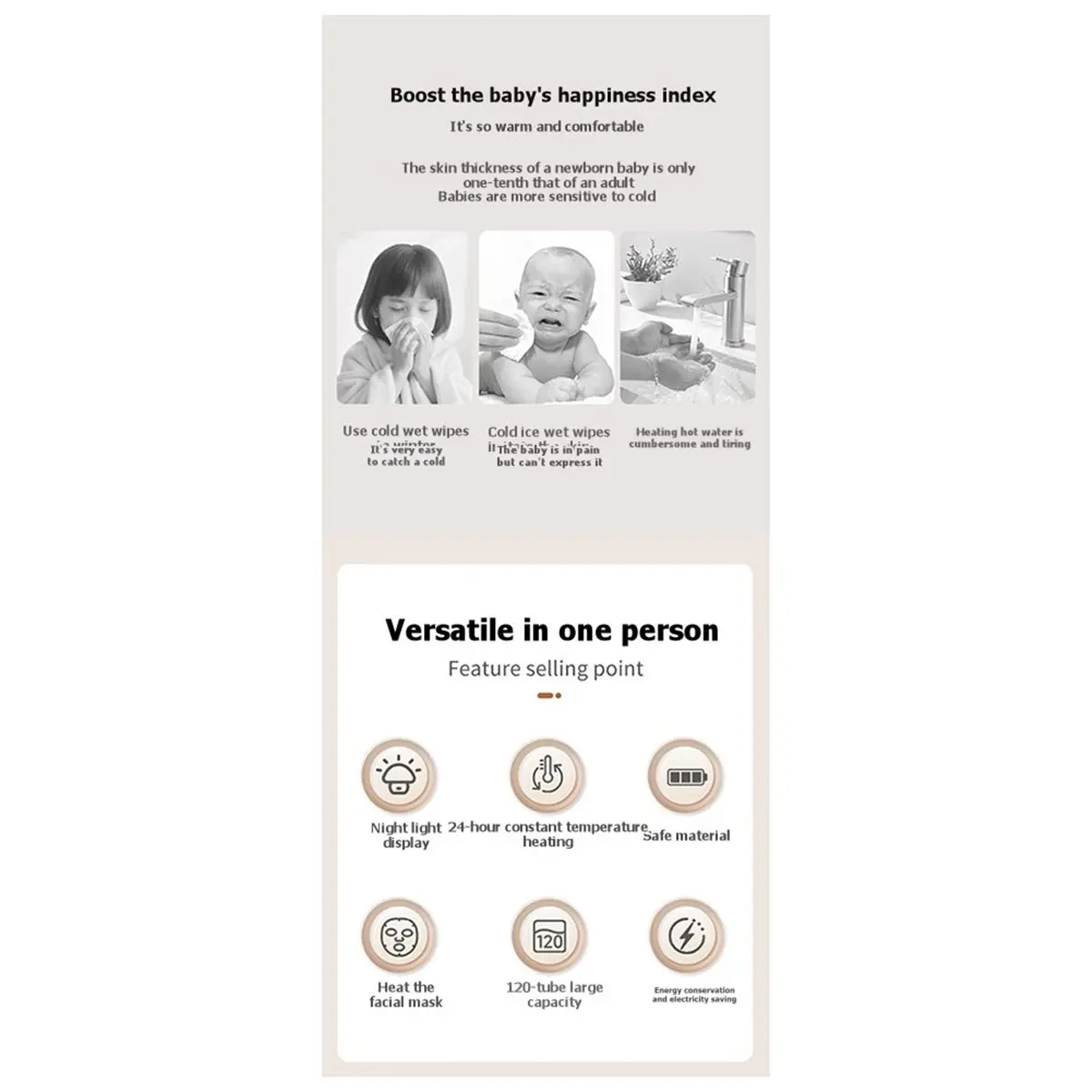 포포 베이비 물티슈 워머 대용량 휴대용 USB 전원 물 - Baby Wipe Warmer 리뷰 및 가격