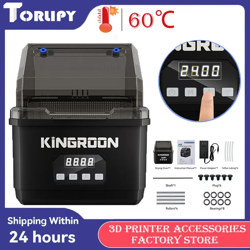 2 Rolls Filament Dehydrator Spool Holder Filaments Dry Box Compatible With 3D Consumables ABS PLA PETG FDM Material 3D Printer