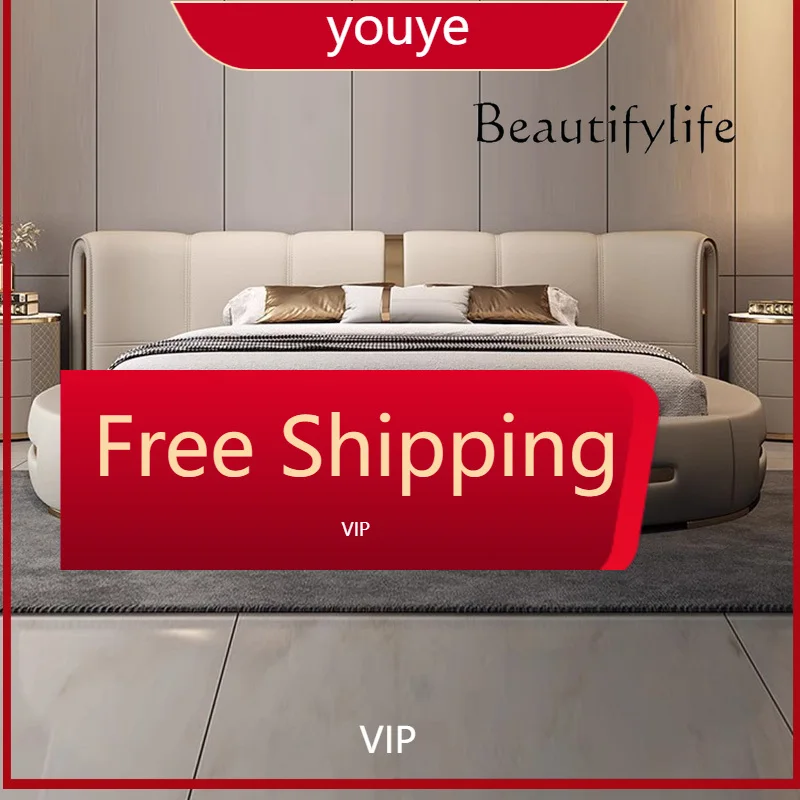 Hu Round Full Bed B…