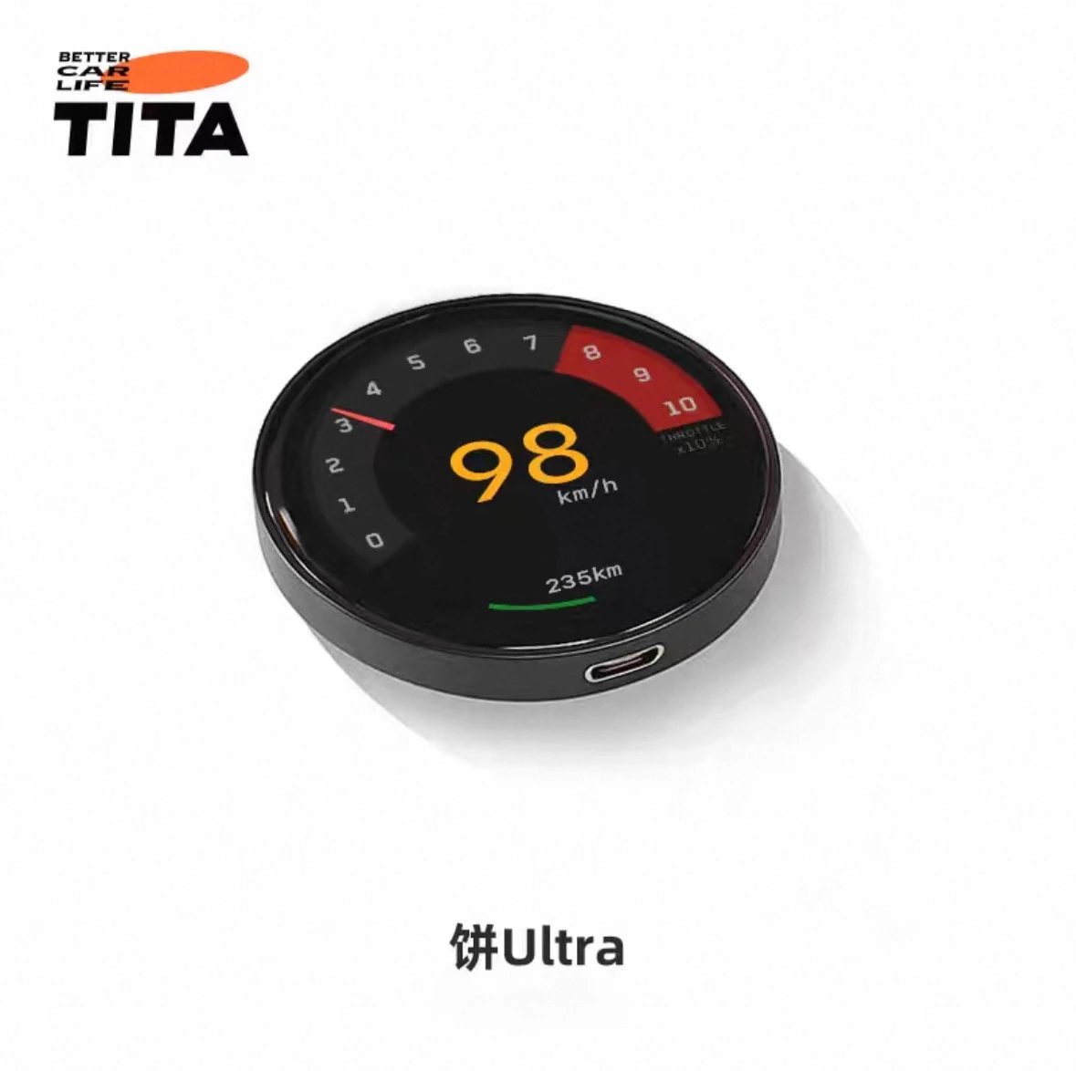 tita-ultra-screen-per-tesla-cruscotto-hud-ufficiale-modello-y-juniper-modello-3-oled-accessori-auto-nuovi