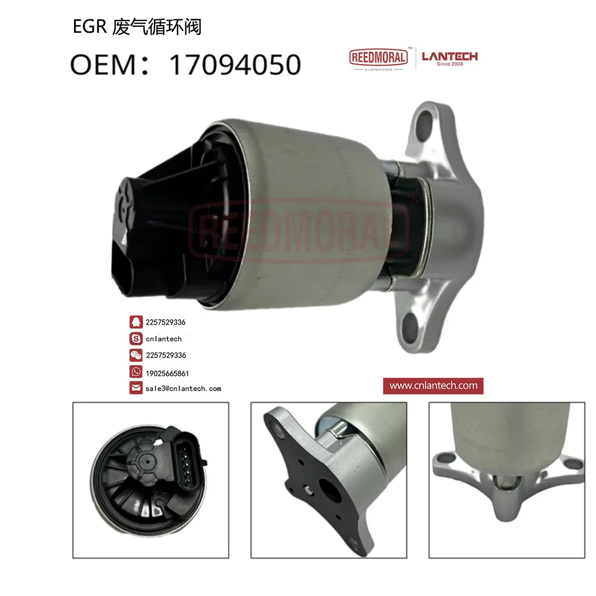 

E8002 EGR VALVE FOR 17095232、17096306 5851602、8-17096-306-0 93184995、17094174 17094050、46477364 5851005、71788527 851581、214-5060