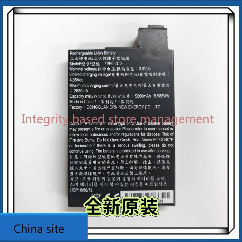 New high quality batteries for caterpillar cat app00313 a pack app00313 three-proof mobile phone battery