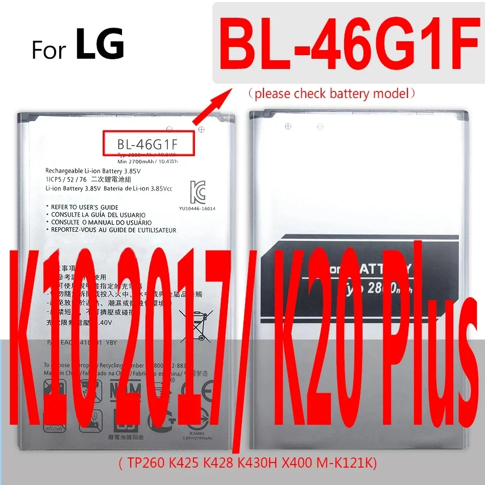 Battery For LG K10 K20 Plus K30 K4 K7 K8 2017 F670L F670K F670 K420N LTE Q10 K420 BL 45A1H BL-45A1H BL-46ZH BL-46G1F BL-45F1F