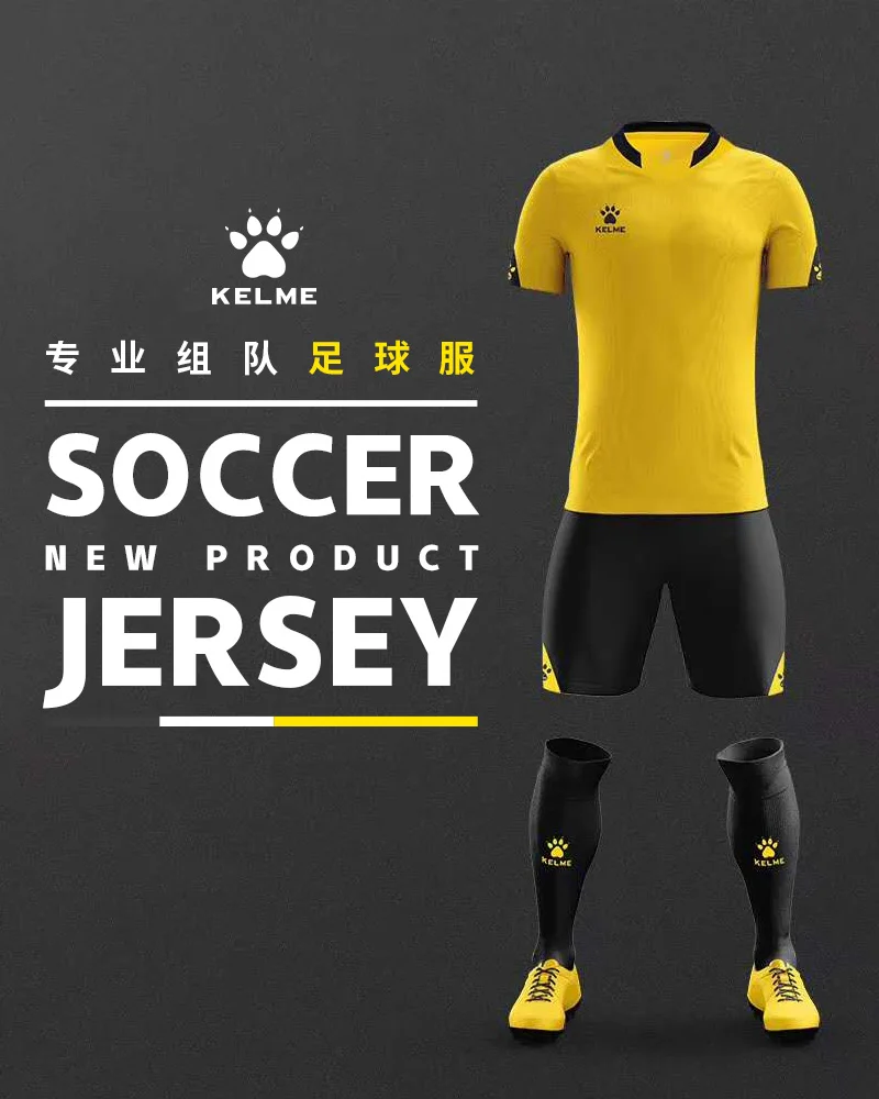 KELME Custom Men\'s Football Uniforms Soccer Jerseys Men Tracksuit Sportswear Short Sleeves Jersey Soccer Shorts Suit 3801099