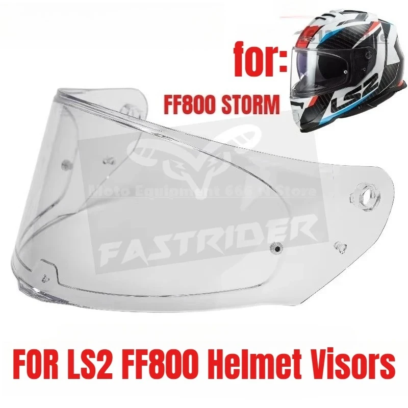 

Линзы для шлема LS2 FF800, оригинальные сменные визоры для шлема FF800 STORM, доступны в различных цветах.