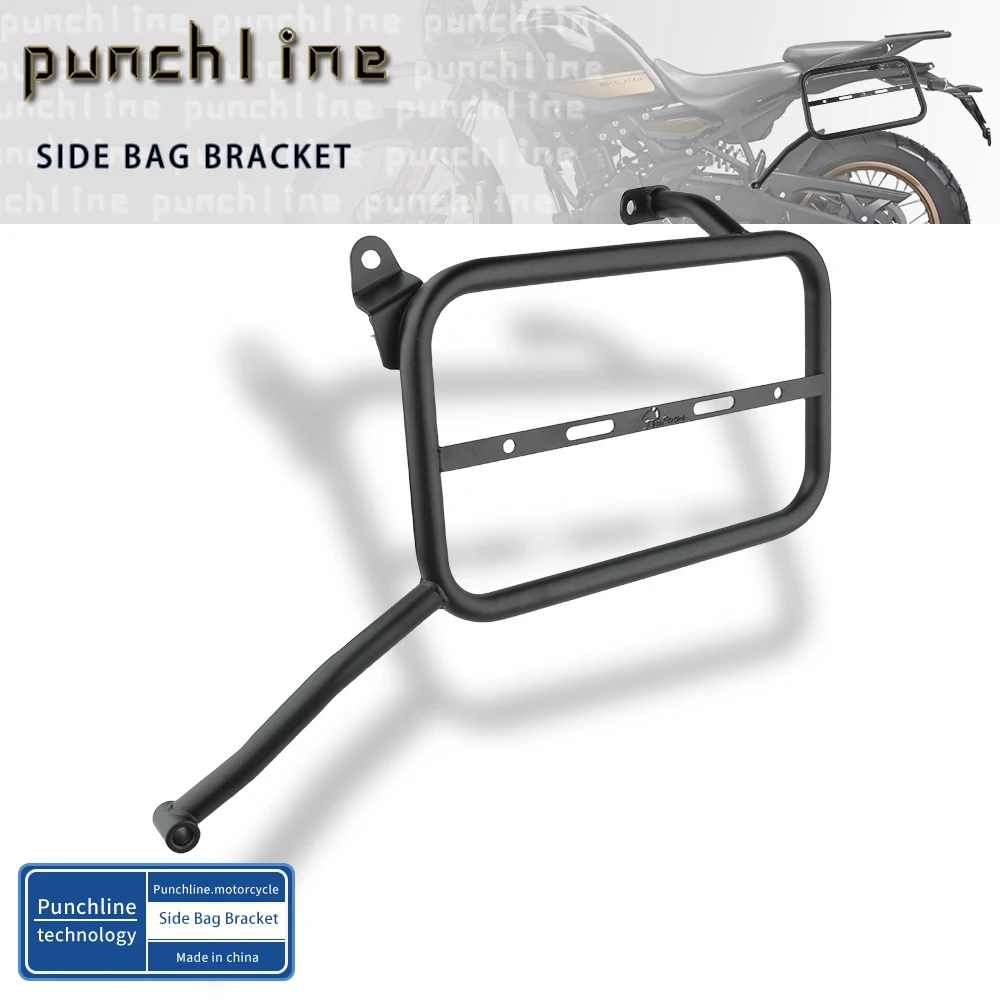 

Left Side Trunk Bag Support For New Himalayan 450 2024-2025 Left Side bag Bracket