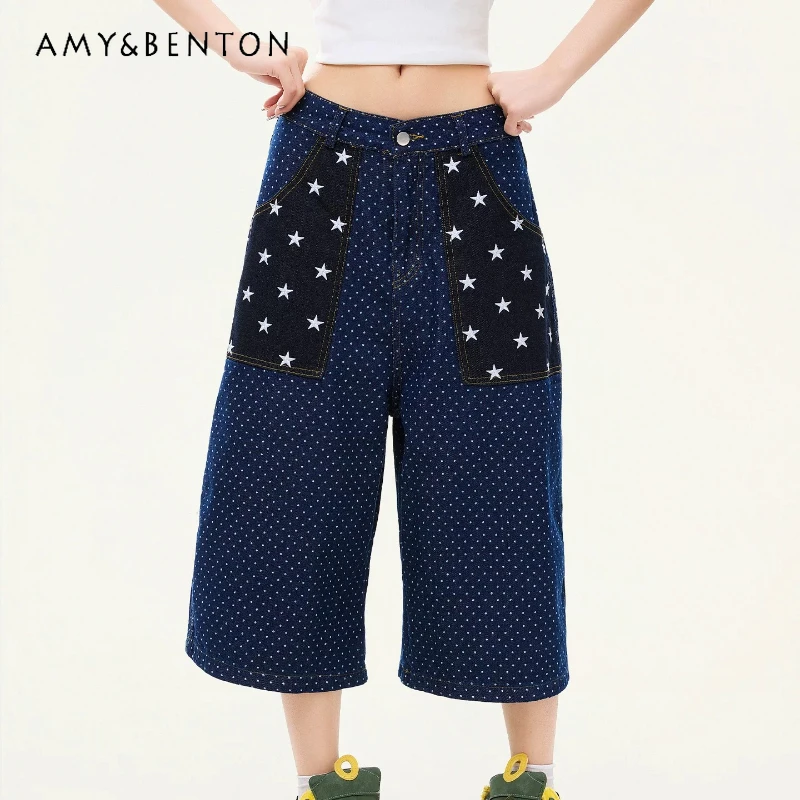 

2026 New Polka Dot Star Splicing Women's Jeans American Retro Loose High Waist Age Reduction Dark Blue Wide Leg Capris Ladies