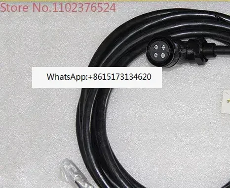 F06B-0001-K010 Servo motor power line/signal line transmission line