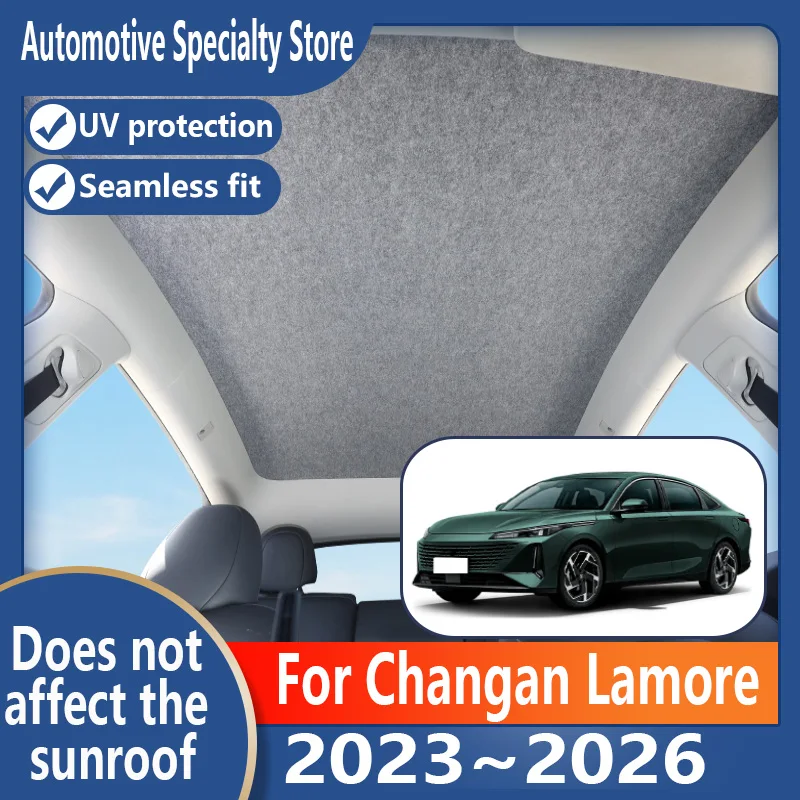 

Для Changan Lamore 2023 ~ 2026 25 автомобильный панорамный люк, изоляционный козырек на крышу, электростатическая адсорбция, замшевая ткань, защита от солнца