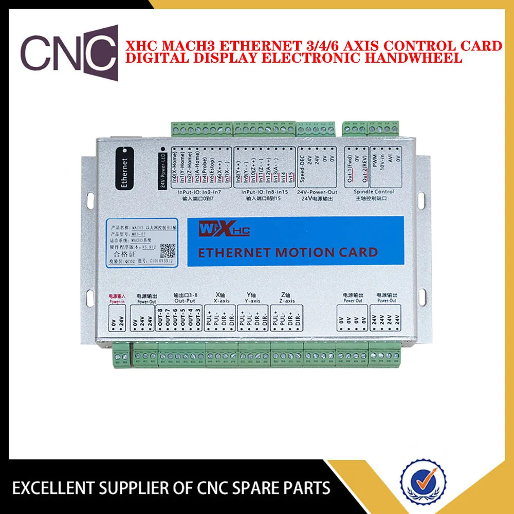 XHC Ethernet 3/4/6 Axis MACH3 CNC Kit Motion Control Card Frequency 2000KHZ Wired Electronic Handwheel Digital Display MPG