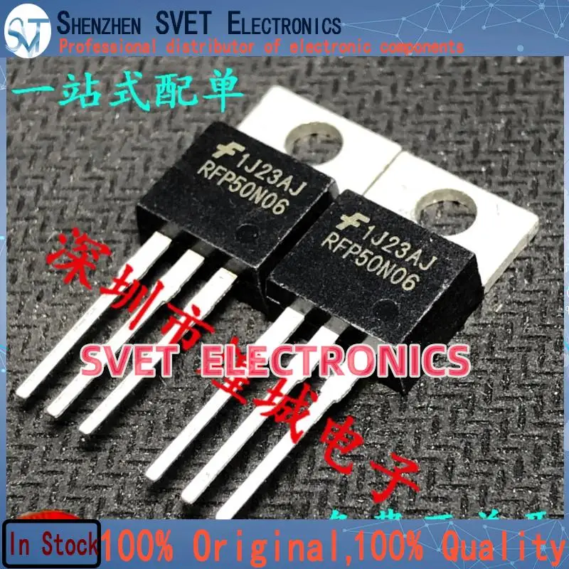 10PCS-50PCS  RFP50N06  TO-220 MOS 60V 50A  Original In Stock Fast shipping