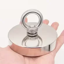 D42/48mm Heavy-Duty Magnetic Fishing Magnet for Underwater Salvage Fishing Magnet with Stainless Steel Hook Ring Eye Bolt Magnet