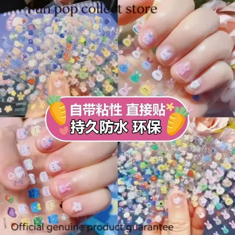New Nail Art Stickers Kids Christmas Festive Sweet Luminous Waterproof Self Adhesive 6 Pieces Nail Decoration For Diy Manicure
