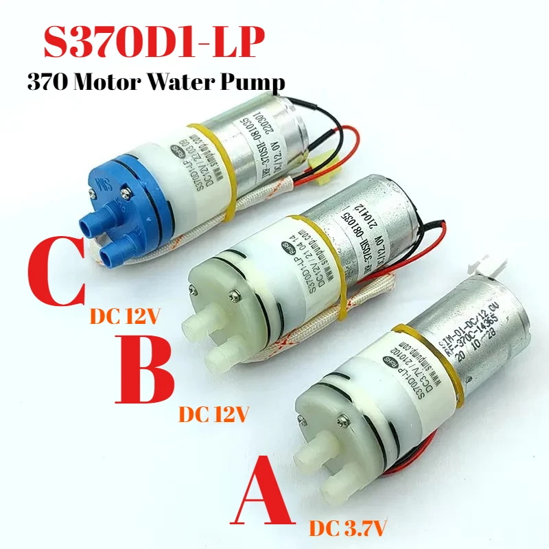 

1PC S370D1-LP 370 Motor Water Pump DC 3V-12V Micro Diaphragm Self-priming for DIY Tank/Tea Table Pumping