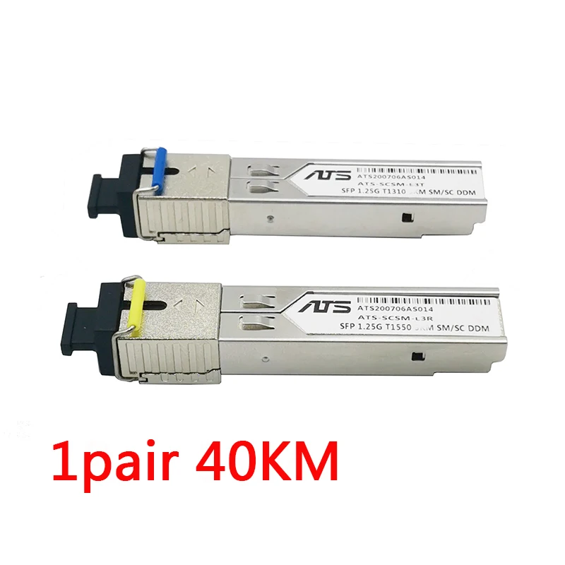 Variant: 1 Pair 40KM