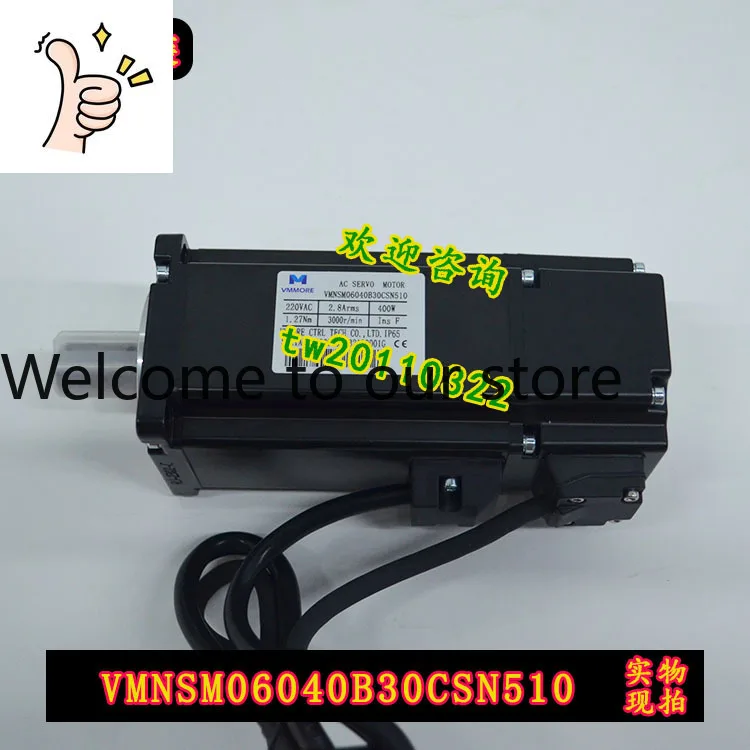 

[Physical Photo] VMNSM06040B30CSN510 Microsecond VMMORE Original Tadele Servo Motor