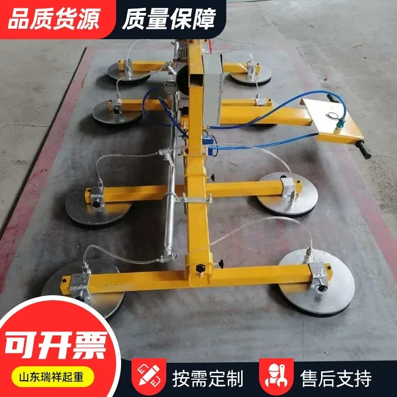 

Electric vacuum suction cup Electric glass suction cup equipment, small vacuum suction crane Iron plate stone lifting spreader