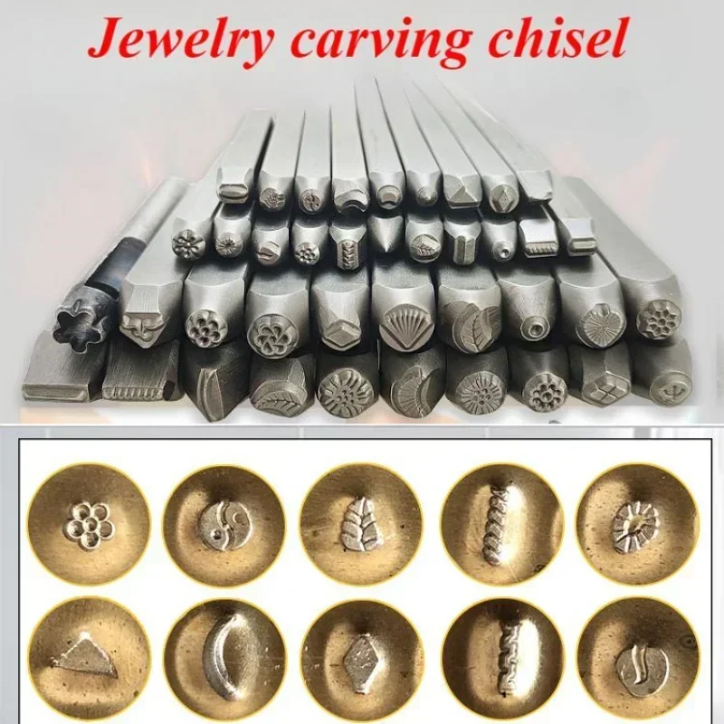 Handmade DIY Metal Ring & Bracelet Engraving Set - Steel Stamp with Floral Patterns, Gold/Silver/Copper  for Embossing & Carving