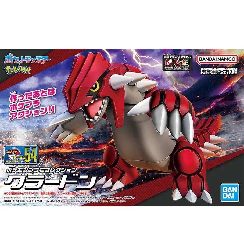 

Bandai Pokemon Evolution Series NO54 Groudon аниме сборка Коллекционная модель украшения подарки для мальчиков