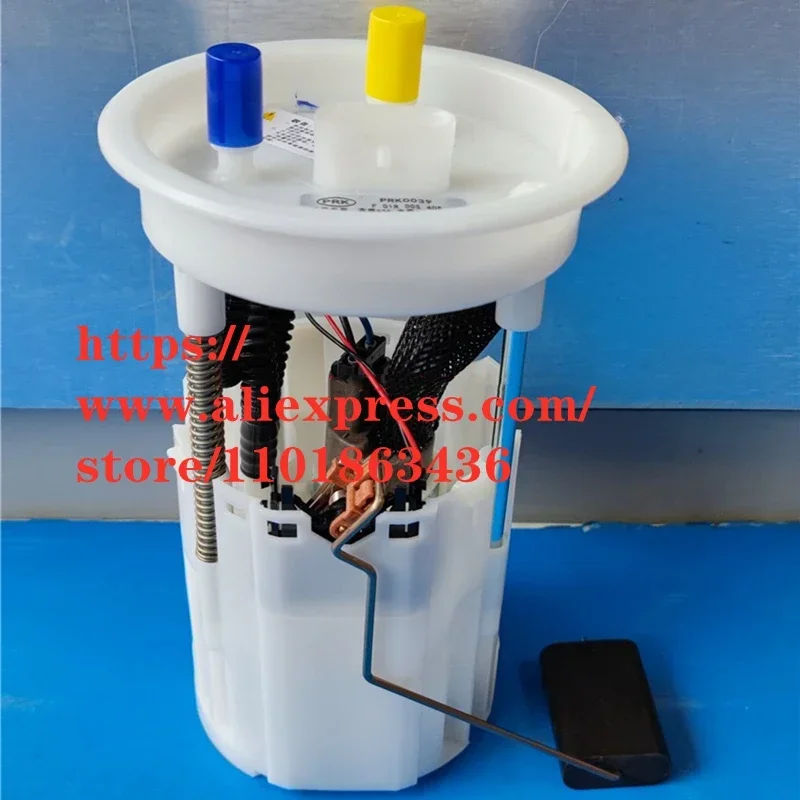 Fuel Pump for Besturn B30 Gasoline Pump