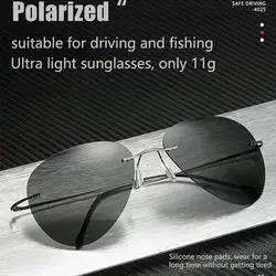 BOYSEEN Rimless Metal Titanium Polarized Sunglasses Men Big Size Sun Glasses Photochromic Glasses Driving Glasses Ultralight 11g