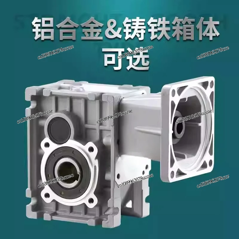 TKM58 Hyperboloid Reducer BKM090 Hard Tooth Surface Reducer