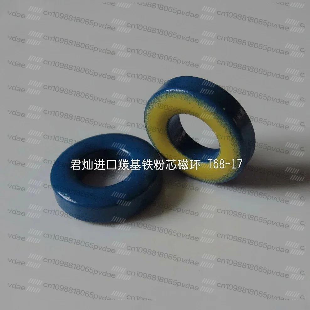 Magnetic Core T68-17 High-frequency RF Blue Yellow Ring
